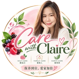 Care with Claire — Claire 的真人头像品牌标志