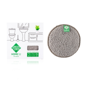 Green Fiber HOME S2 清洁圆盘
