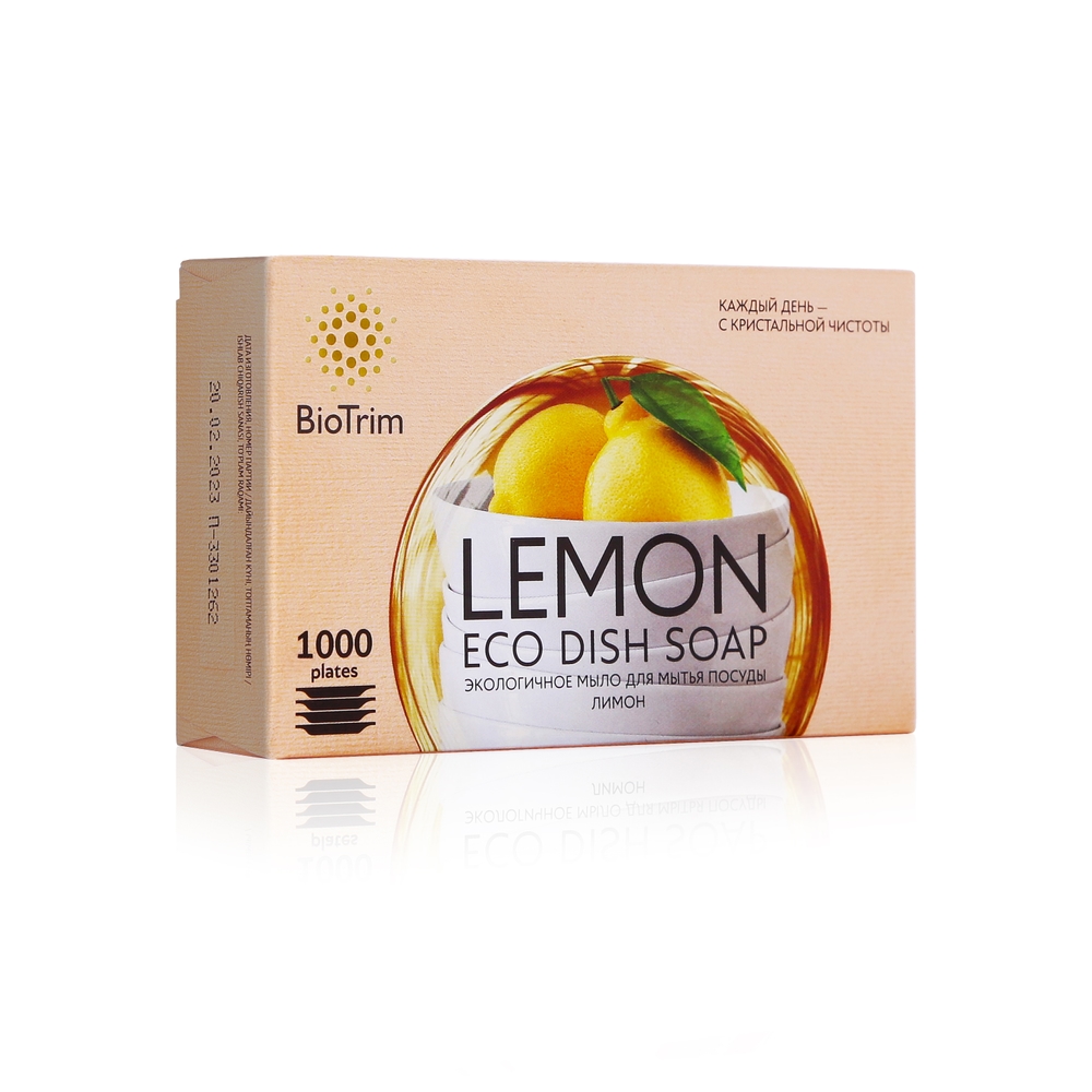 BioTrim Lemon 洗碗皂