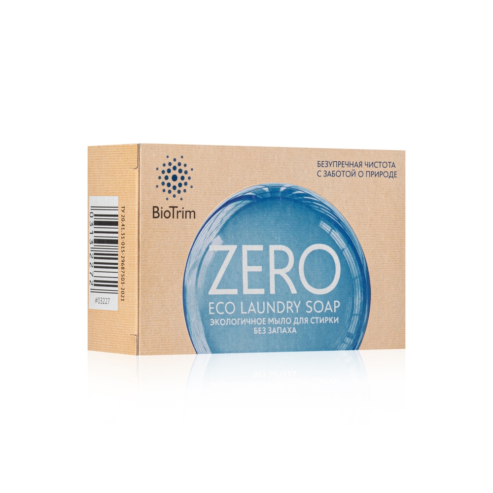 BioTrim ZERO 无香洗衣皂